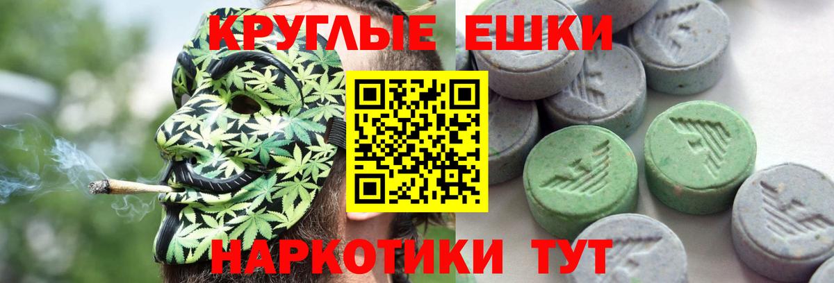 ЭКСТАЗИ Дубай  гидра онион  Оренбург  Экстази таблы  Вход с VPN 