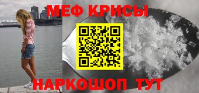 герыч Среднеуральск