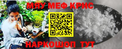 герыч Среднеуральск