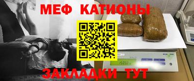 герыч Среднеуральск
