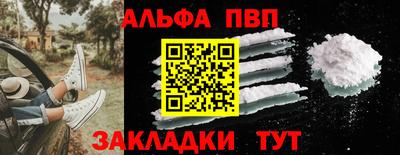 герыч Среднеуральск