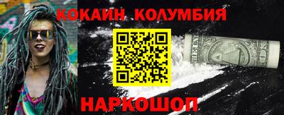 герыч Среднеуральск