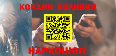 ALPHA-PVP Старая Купавна