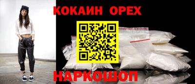 герыч Среднеуральск