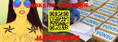 герыч Среднеуральск