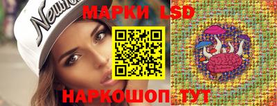 ALPHA-PVP Старая Купавна