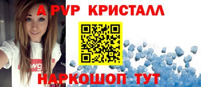 герыч Среднеуральск