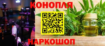 герыч Среднеуральск