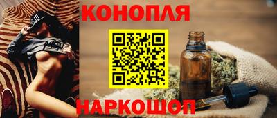 ALPHA-PVP Старая Купавна