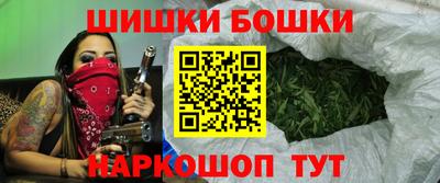 герыч Среднеуральск