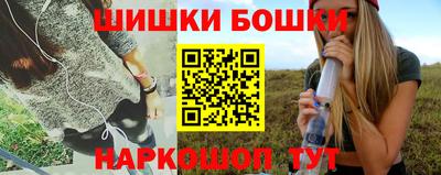 ALPHA-PVP Старая Купавна