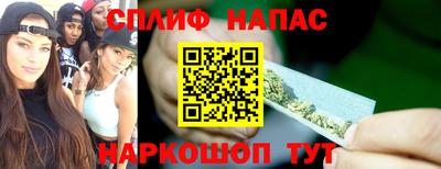 герыч Среднеуральск