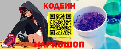 ALPHA-PVP Старая Купавна