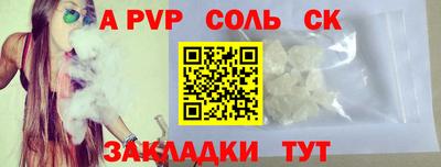 герыч Среднеуральск