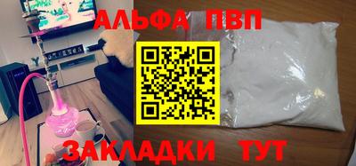 герыч Среднеуральск