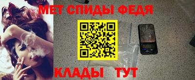 ALPHA-PVP Старая Купавна