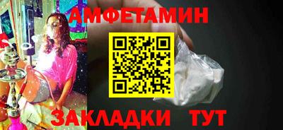 герыч Среднеуральск
