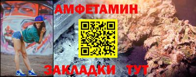 ALPHA-PVP Старая Купавна