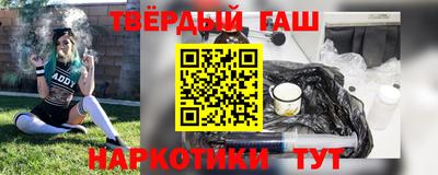 герыч Среднеуральск