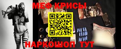 герыч Среднеуральск